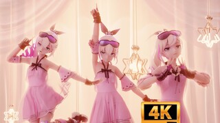 Tôi giới thiệu Miss Pink Silver Wolf [YOASOBI] [Vải/4K/60 khung hình/giây] [Đường sắt mái vòm ngôi s