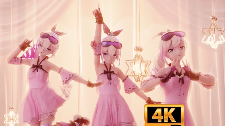 ฉันแนะนำ Miss Pink Silver Wolf [YOASOBI] [Fabric/4K/60fps] [Star Dome Railway]