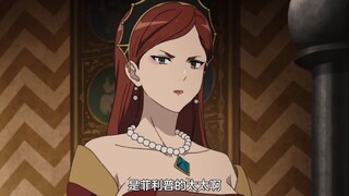 菲利普的太太啊，真好看！艾莉丝:不学读写算数喵，只学火魔法喵…