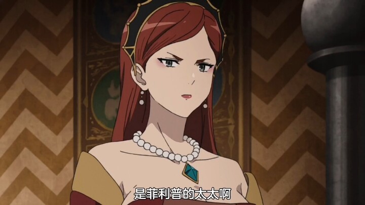 菲利普的太太啊，真好看！艾莉丝:不学读写算数喵，只学火魔法喵…