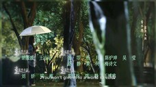 The First Frost (2025) Ep 1 - Eng Sub
