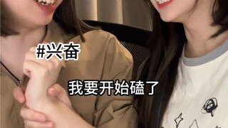 Sudahlah! Aku cuma suka nge-ship cowok-cowok sekelasku!!!