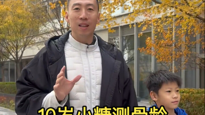 ทุกสิ่งที่คุณจำเป็นต้องรู้เกี่ยวกับส่วนสูงและอายุกระดูกอยู่ที่นี่!