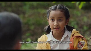 Cemara’s Family 2 (2022) [ซับไทย]
