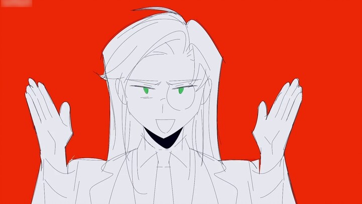 【صيني/فرنسي/إنجليزي/خط اليد】معاداة مطلقة وكره شديد