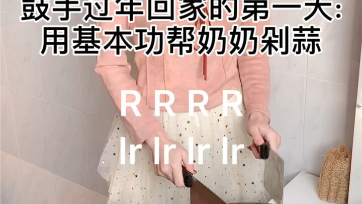 [Show Off Talent] What can you do with your drum skills when you go home for the New Year?