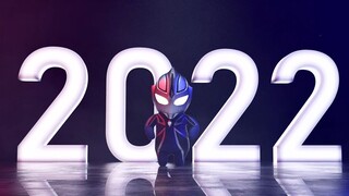 2022 ~ Bước nhảy đầu tiên của Aguru! ! ! ! !
