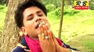 পাচ তলাতে ঘুমাও তুমি । শরীফ উদ্দিন । paach tolathe gomao tumi by Sharif Uddin