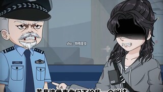 你是一个紫炮天师，但你的儿女却在学校受欺负，你会怎么办呢？