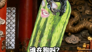 Why are you so arrogant toward Chunyu Yue? See you next time!