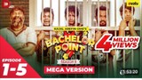 Bachelor Point | Season 4 | MEGA VERSION | EP 1- 5 | Kajal Arefin Ome | Dhruba Tv Drama Serial