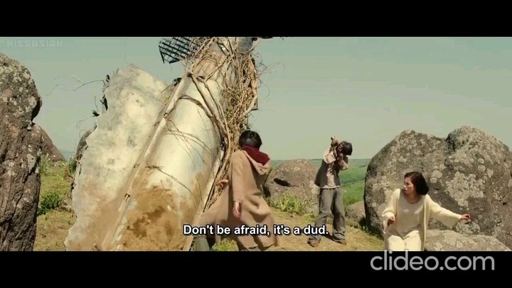 Attack on Titan 2 (2015)