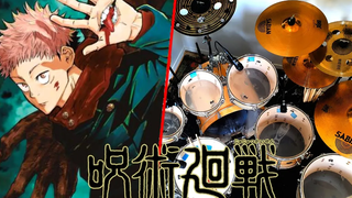 เปิด Kitan-Eve Jujutsu Kaisen P1 "Drum Powder Ver"