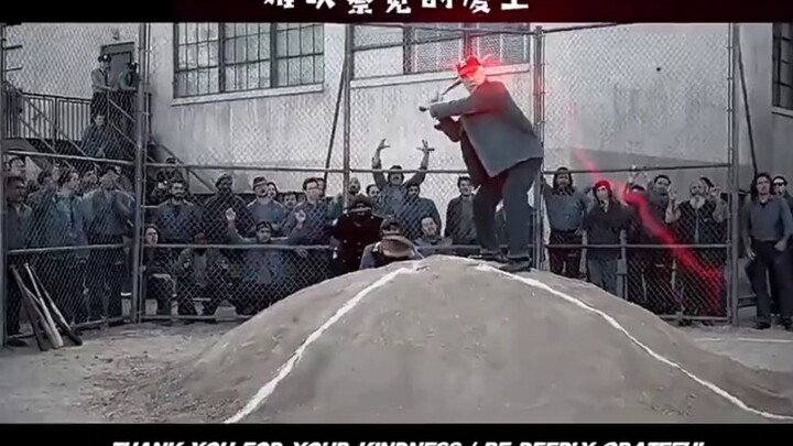 Xiao Xia Ke’s Redemption.