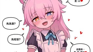 今日份逆天弔图（401）