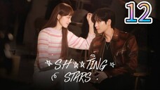 Shooting Stars Ep.12