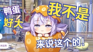 我卡缇娅是喜欢蹭的人吗！【卡缇娅】