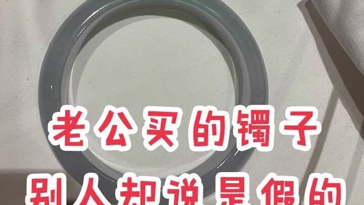 Vòng tay chồng mua, vậy mà người ta bảo là đồ giả!