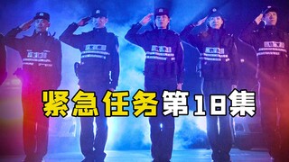 三个男人1小时喝了四斤白酒外加无数瓶啤酒，随后就尴尬了