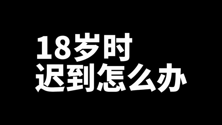 Khi trong lòng bạn có một con hổ dữ dội
