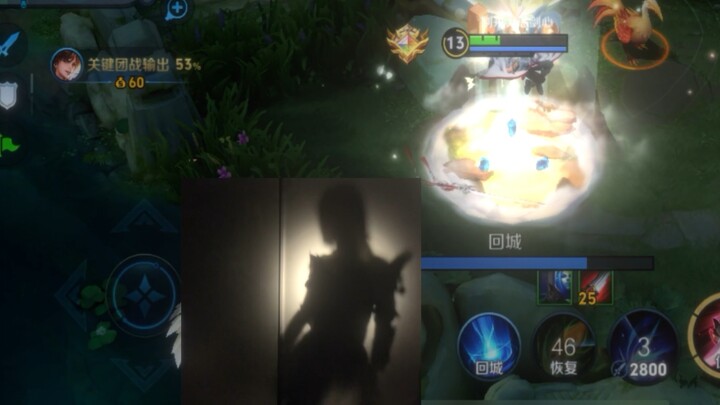 艾米秀