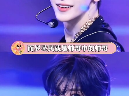 Phải thừa nhận, Lee Soo-man nói rất đúng!