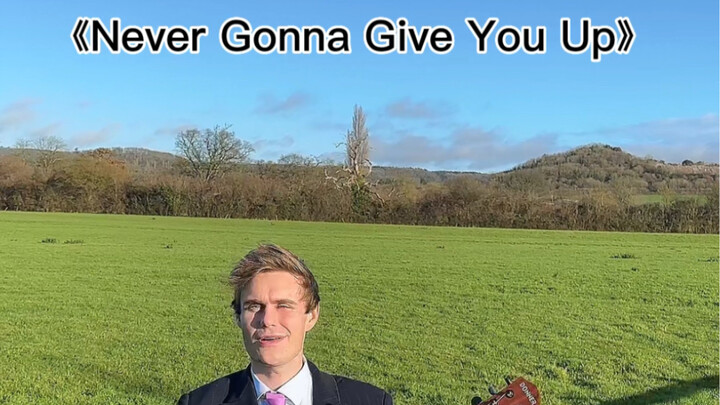 Sẽ Không Bao Giờ Bỏ Lại Bạn