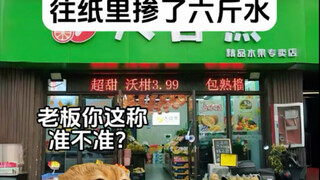 Bagian hati nurani ini/.