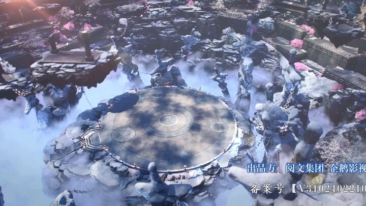 Đấu Phá Thương Khung Ova 2