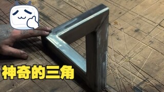 Is this triangle vertical or horizontal?