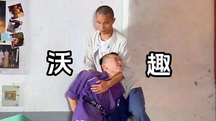 Xiaoxia: Master, you really aren’t going to help me up?