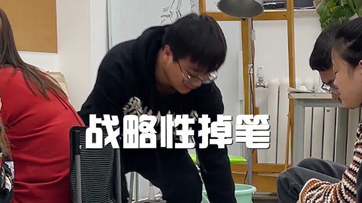 这可以说是很天衣无缝了…