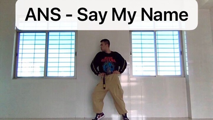 ANS-Sebutkan Namaku (cover pria) | Aku belum keluar rumah selama tujuh hari | Cover Bi'anwei