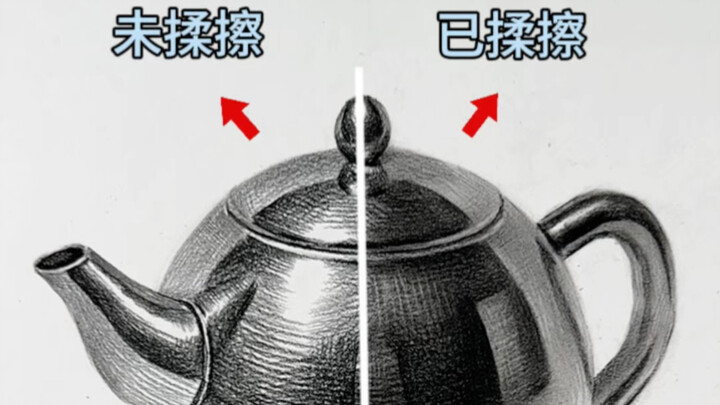 วิธีการถูและเบลสรอยดินสอแบบนี้ง่ายมาก หัดได้ไม่ยากเลย!