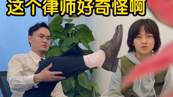 นักศึกษาปีหนึ่งต้องดู! ป้องกันโดนหลอก!