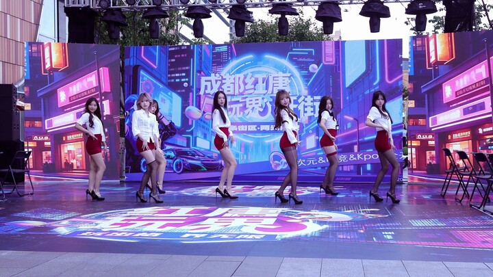 النسخة الكاملة من التنورة القصيرة aoa 251025