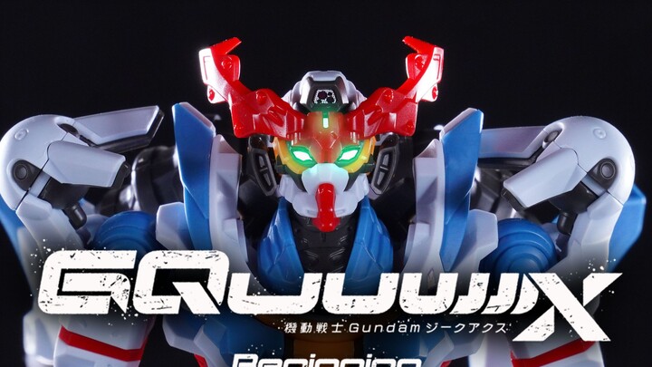 跟我念，高达鸡夸哭死。HG 高达GQuuuuuuX 万代拼装  1/144比例