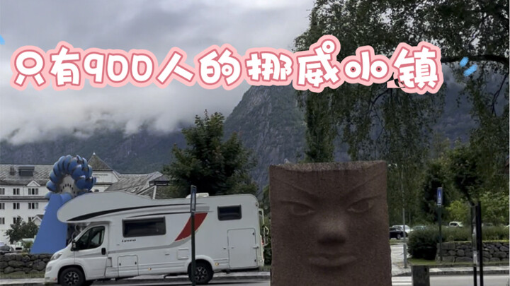 What’s it like for a Beijing native to suddenly live in a Norwegian town of just 900 people?