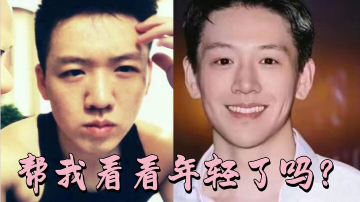 Do you think I look younger?