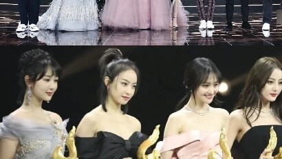 Weibo Night ในปีนั้นช่างมหัศจรรย์จริงๆ!