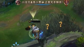 【金牌食堂50】蒸  饭  机  器  人  ！