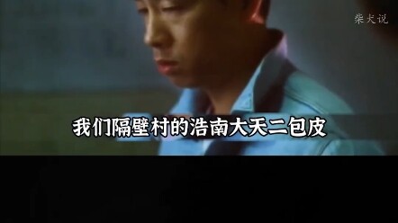 Classic old dramas never get old no matter how many times you watch them.