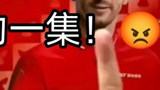 Crazy! Jitu Express agents openly support Messi!