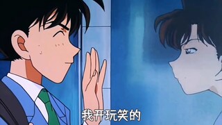 Conan không biết sử dụng tuba nữa! 😂