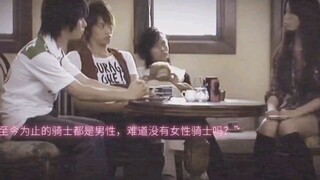 东映：以后会有很多