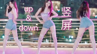 【竖屏】崔兔子4k纯享up&down竖屏 p2有一镜到底