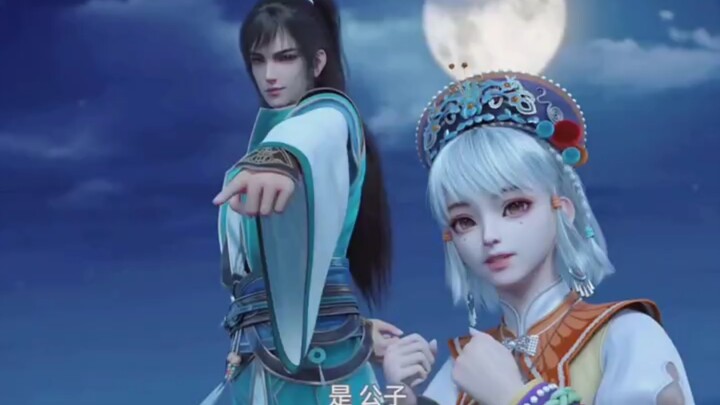 我姓百里 我叫百里东君
