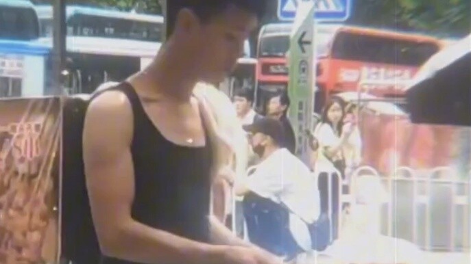 Unable to be selected