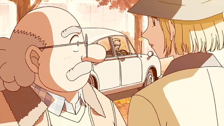 Professor Agasa and the Ginkgo
