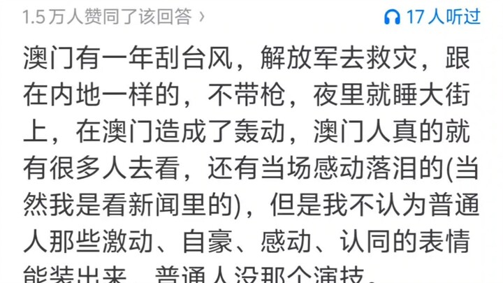 لماذا يوجد «تاي دو» و«هونغ كونغ دو» لكن لا يوجد «آو دو»؟